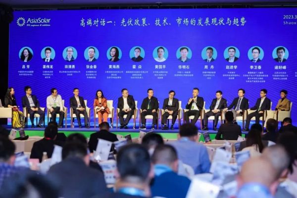 1678328044414945.jpg 微信圖片_20230309101115.jpg