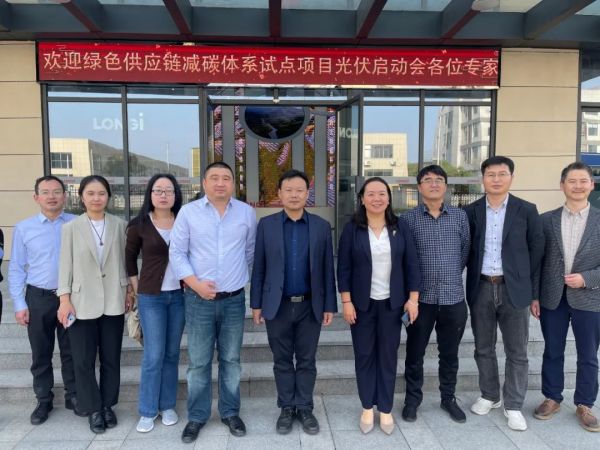 1678847383671869.jpg 微信圖片_20230315101543.jpg