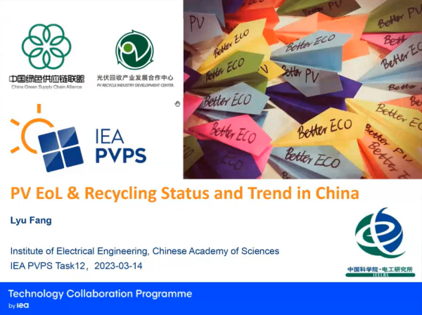 1679621412983518.png 微信圖片_20230324092844.png