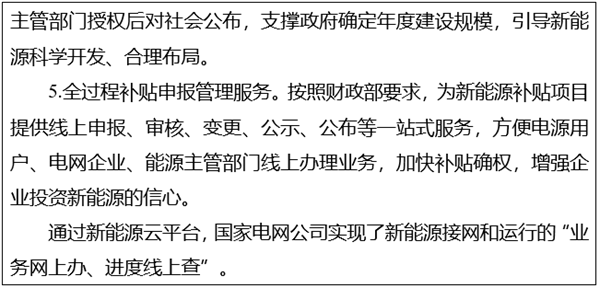 1681872606413551.png 6.png