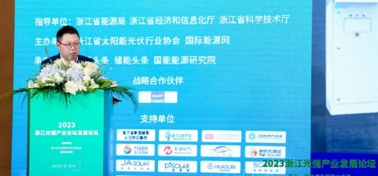 1682164520155075.png 06.png