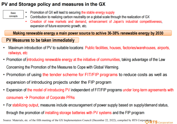 1683861561801425.png 微信圖片_20230512111646.png