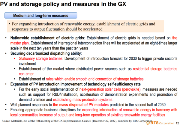 1683861569398318.png 微信圖片_20230512111649.png