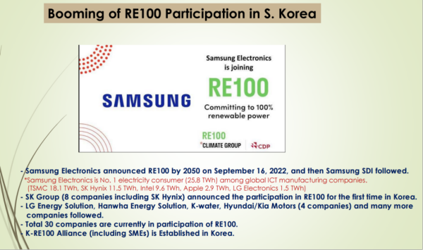 1683861904771295.png 微信圖片_20230512111716.png