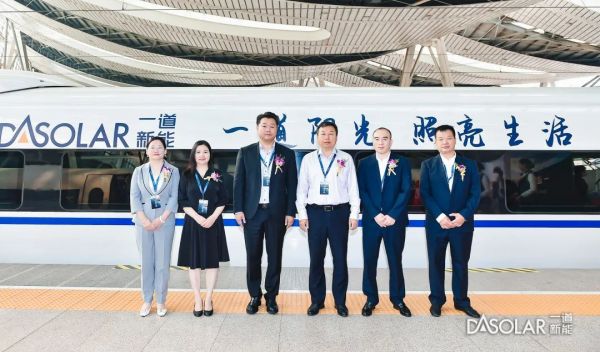 1684241162327606.jpg 微信圖片_20230516204434.jpg