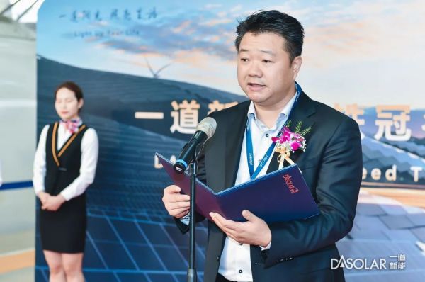 1684241213315634.jpg 微信圖片_20230516204442.jpg