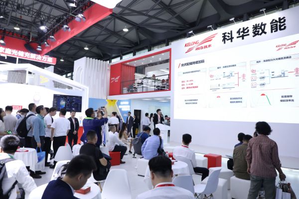 1685513938656929.jpg 微信圖片_20230531141516.jpg