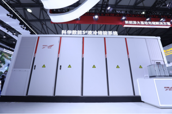 1685513972338856.png 微信圖片_20230531141520.png