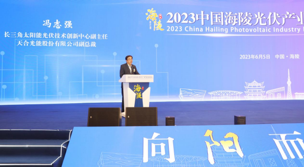 1686103088831991.png 圖片 6.png