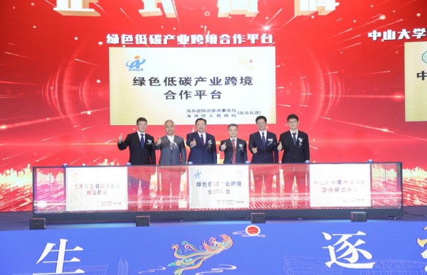 1686103167192407.png 圖片 8.png