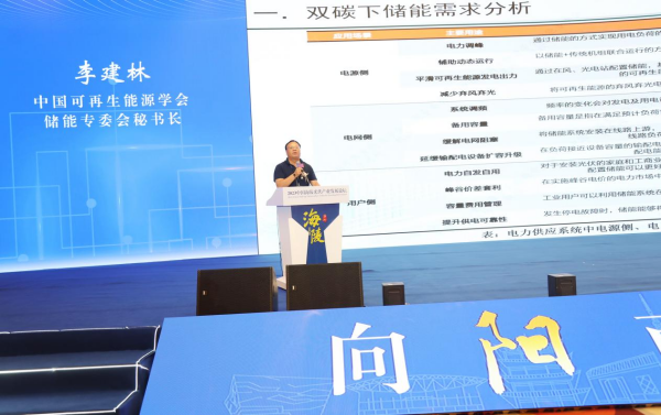 1686103221349655.png 圖片 14.png