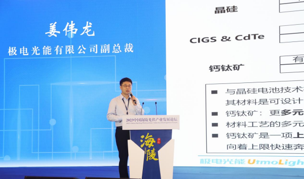 1686103274797414.png 圖片 18.png