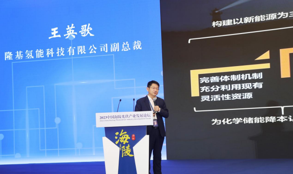 1686103294858317.png 圖片 20.png