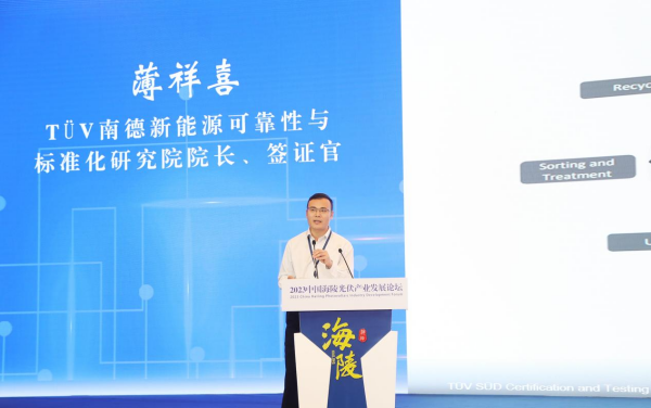 1686103305606810.png 圖片 21.png