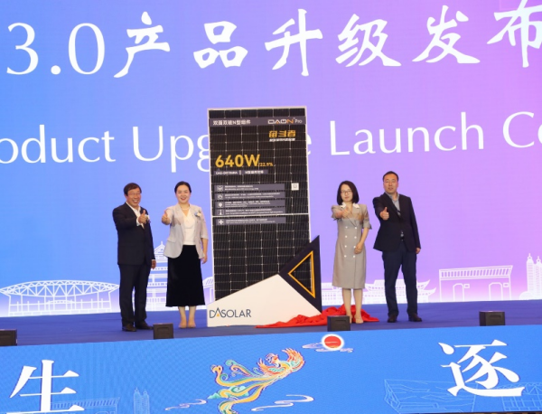 1686106219304040.png 微信圖片_20230607104931.png