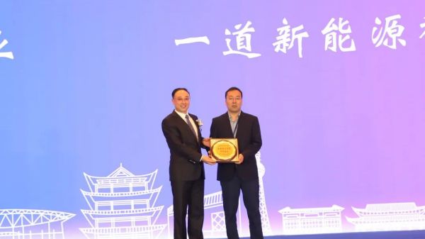 1686106246417548.jpg 微信圖片_20230607104936.jpg