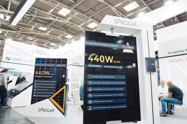 1686813291328332.jpg 微信圖片_20230615151334.jpg