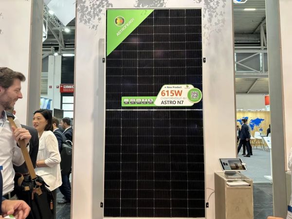 1686813854496819.jpg 微信圖片_20230615152026.jpg