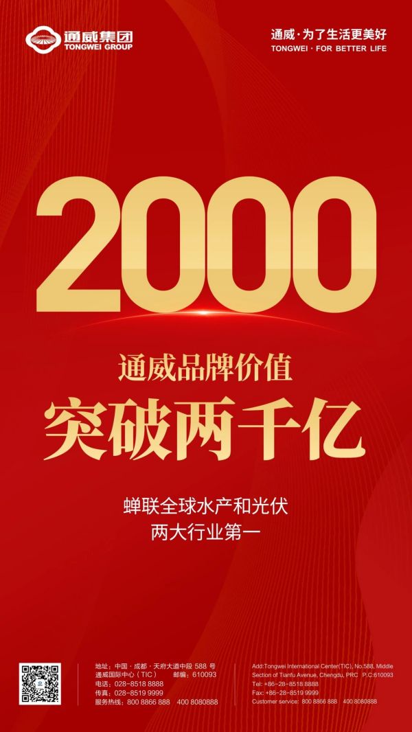 1686881937210593.jpg 微信圖片_20230616101806.jpg