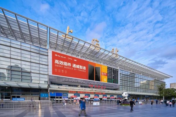 1686882018338415.jpg 微信圖片_20230616101819.jpg