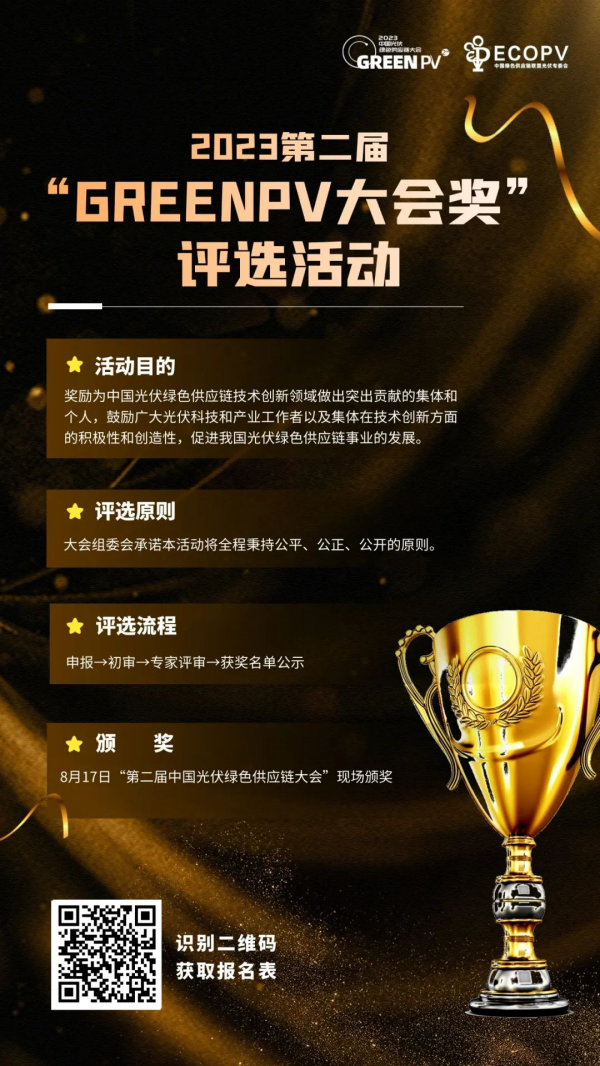 1687316097331633.png 4_副本.png