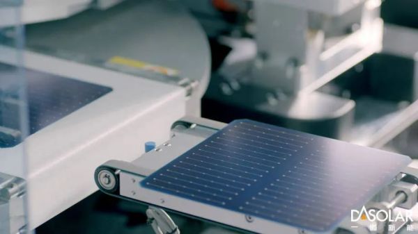 1689652755510246.jpg 640.jpg