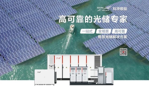 1689657987177057.jpg 640 (5).jpg