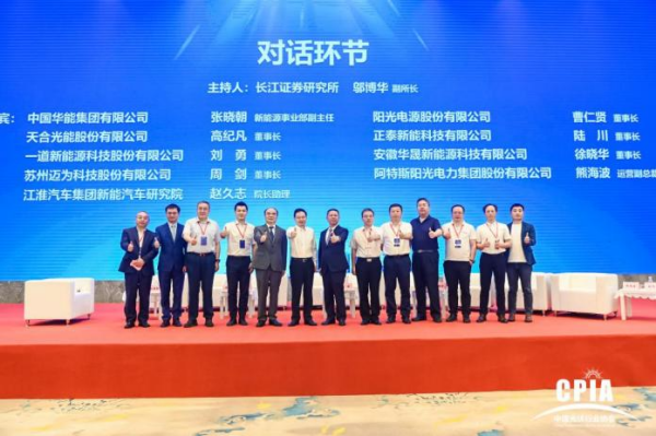 1689846079634265.png 640 (1).png