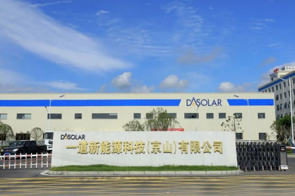 1690264906368052.jpg 640.jpg