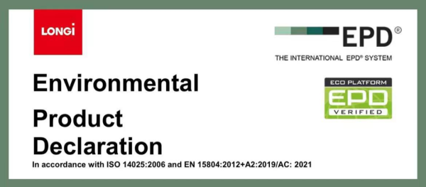 1690334911235171.png 640 (1).png