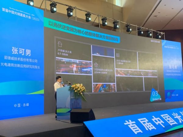 1690512539673096.jpg 640.jpg