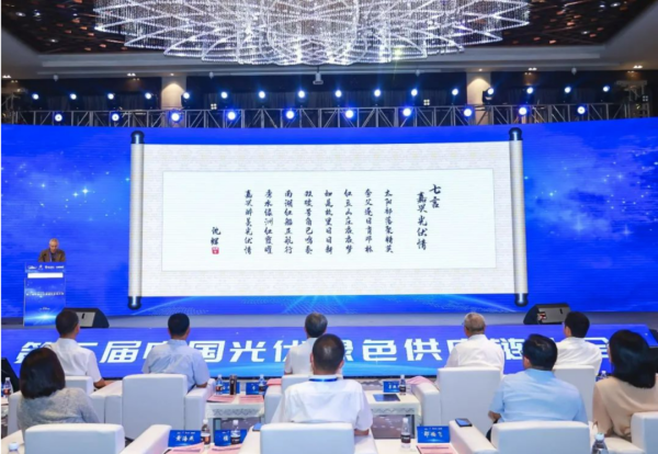 1692772823359942.png 640.png