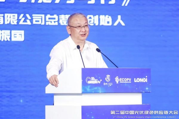 1692772852987036.jpg 640 (5).jpg