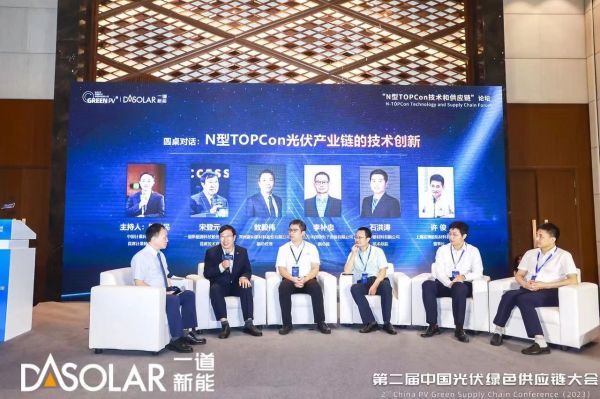 1692777081317349.jpg 微信圖片_20230823145223.jpg