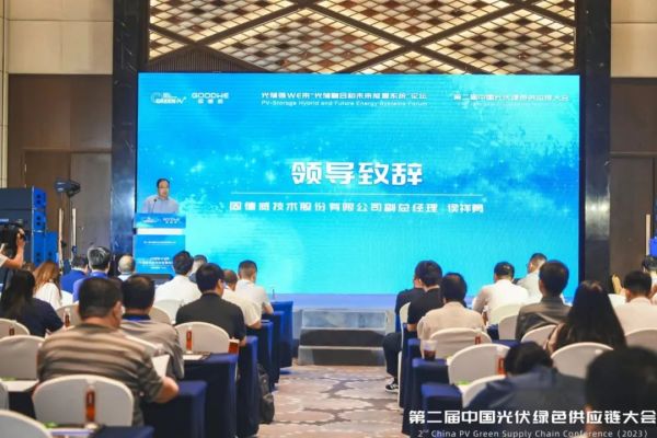 1692858031585623.jpg 640 (1).jpg