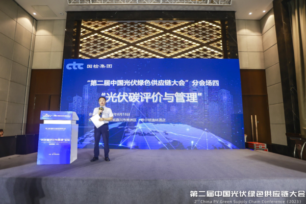 1692858492390669.png 640.png