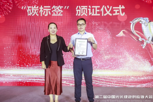 1692858635978449.png 640 (9).png