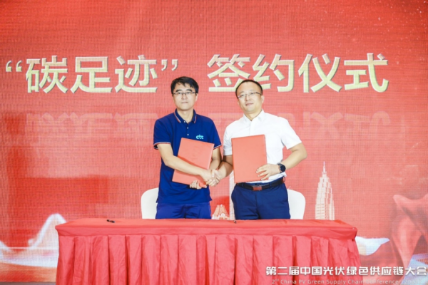 1692858710867989.png 640 (13).png