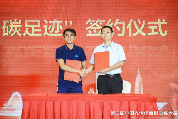 1692858716915526.png 640 (14).png