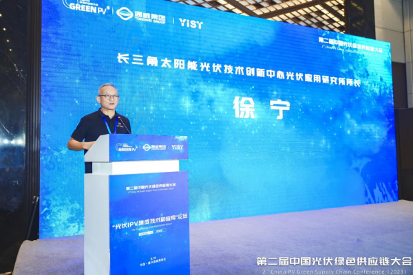 1692859407547433.png 640.png