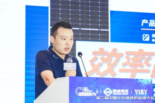 1692859542740264.jpg 640.jpg