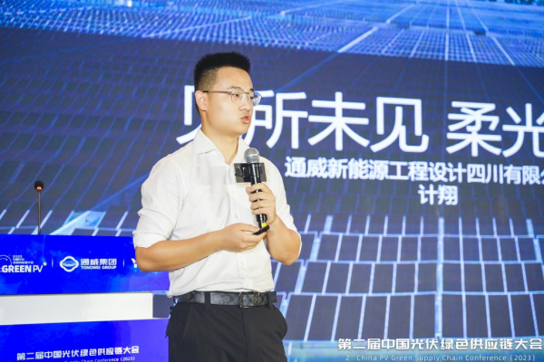 1692859564820507.png 640 (6).png