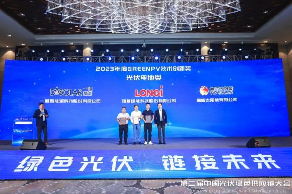 1692860185901301.jpg 640.jpg