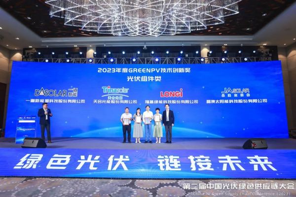 1692860197325002.jpg 640 (1).jpg