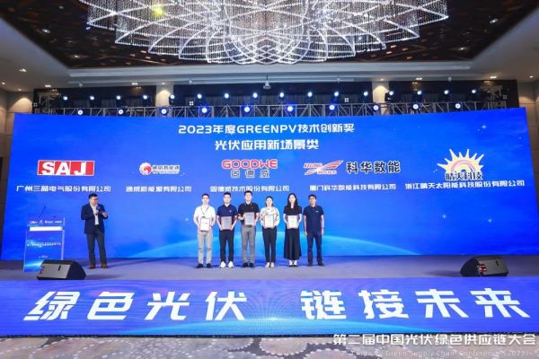 1692860363125649.jpg 640 (5).jpg