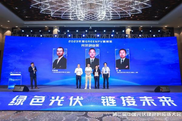 1692860777741795.jpg 640 (2).jpg