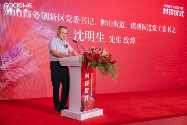 1693365708265096.jpg 640 (3).jpg