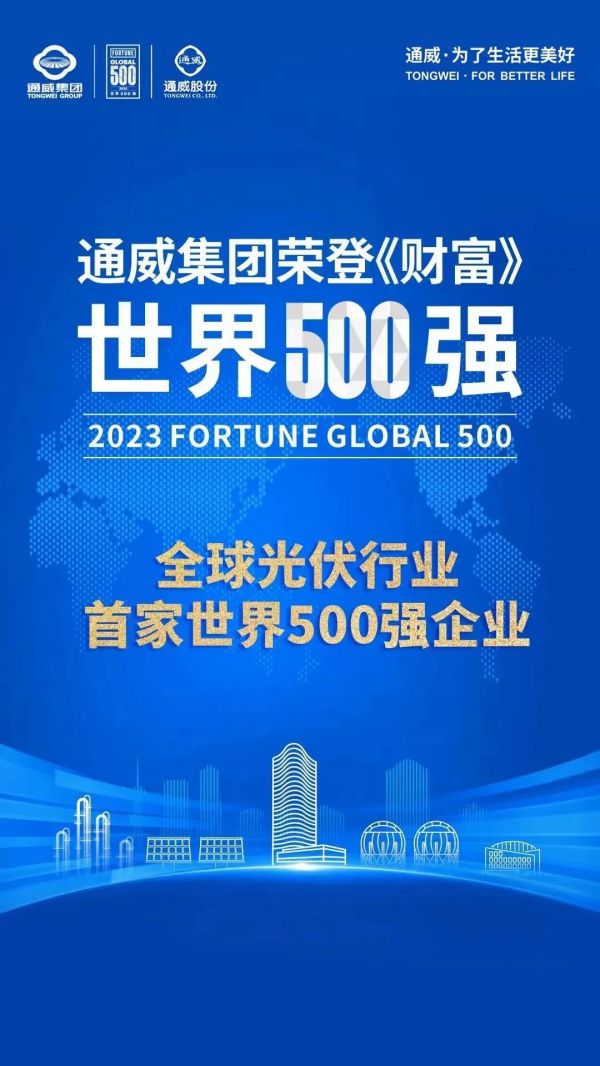 1693374170242821.jpg 640.jpg