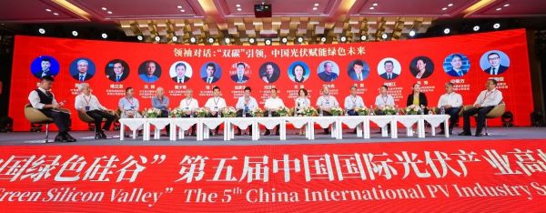 1693374947257366.jpg 微信圖片_20230830135210_2.jpg