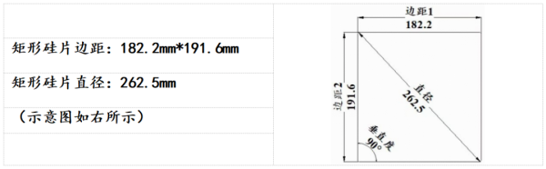 1693375417568943.png 微信圖片_20230830140259.png